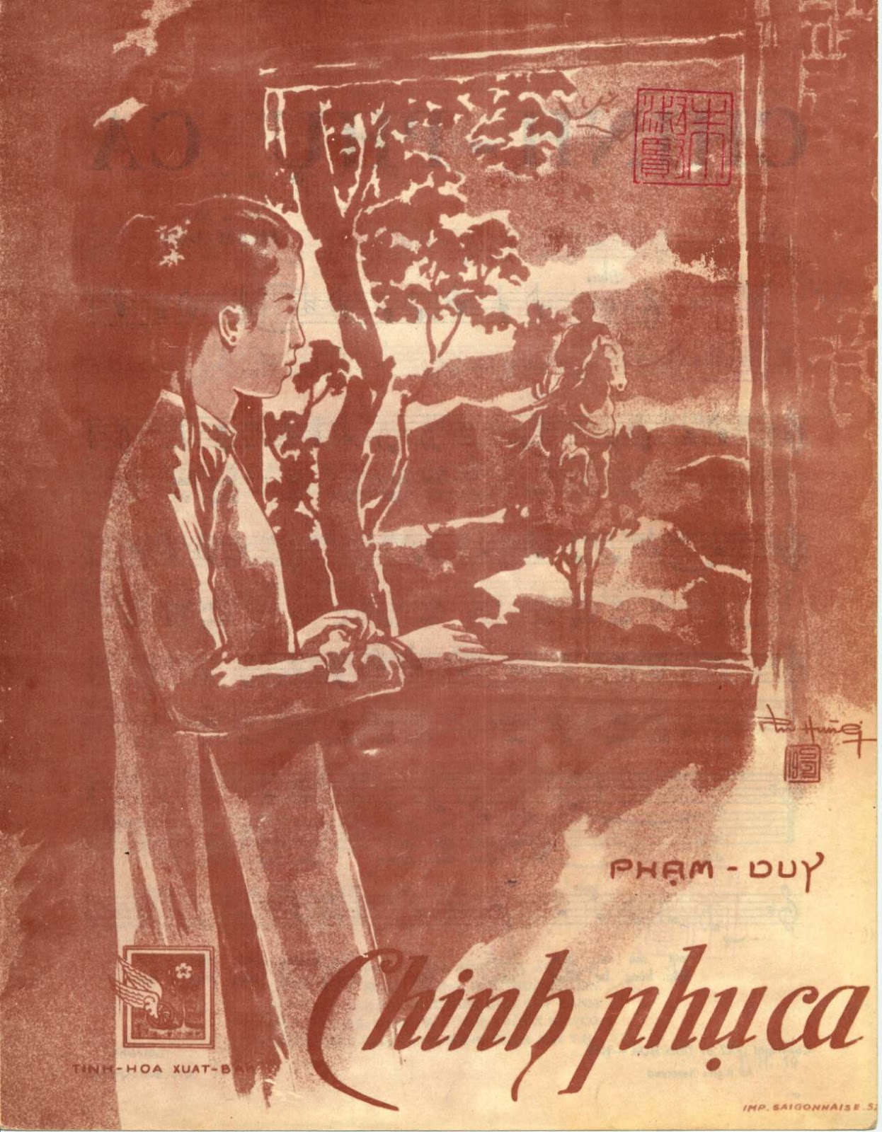 Chinh Phụ Ca