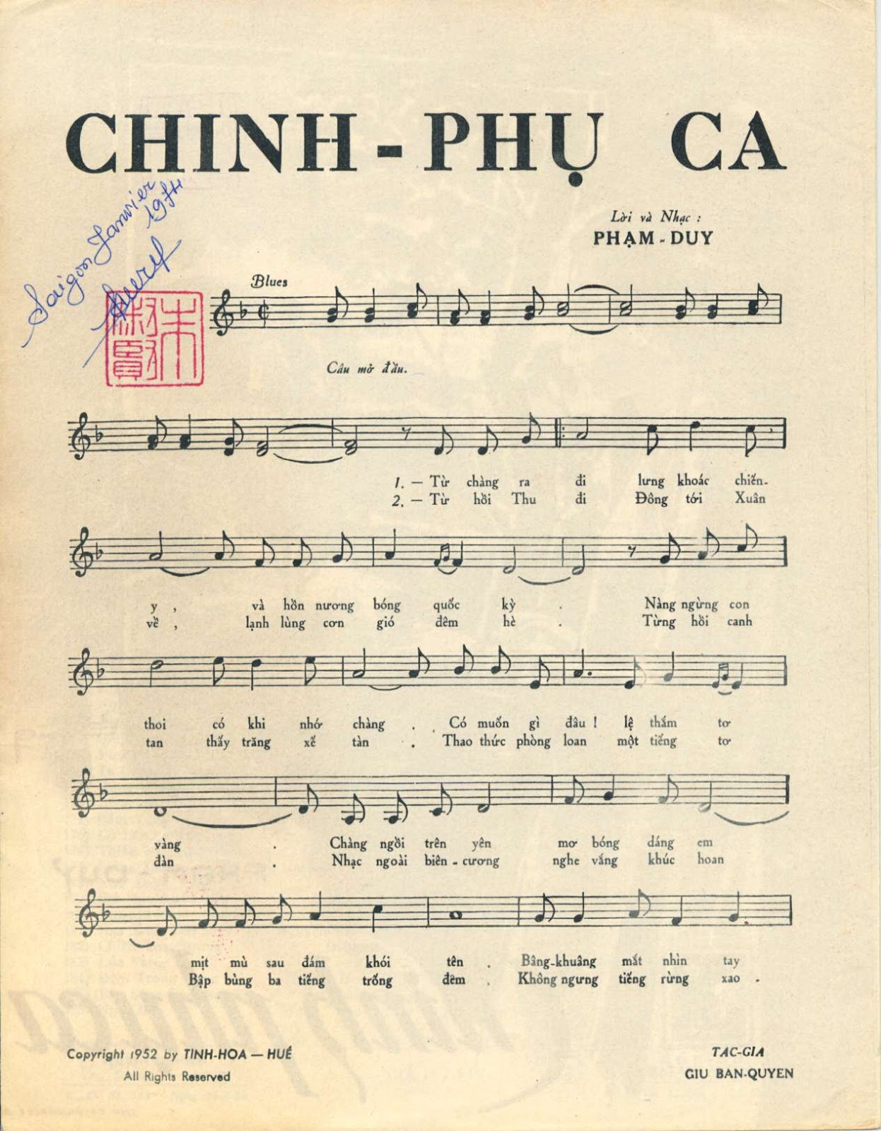 Chinh Phụ Ca