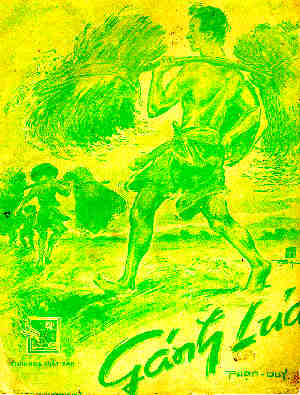 Gánh Lúa