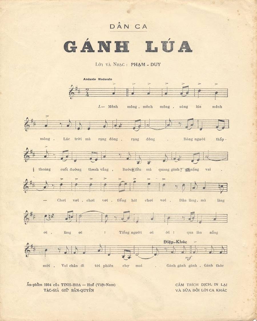 Gánh Lúa