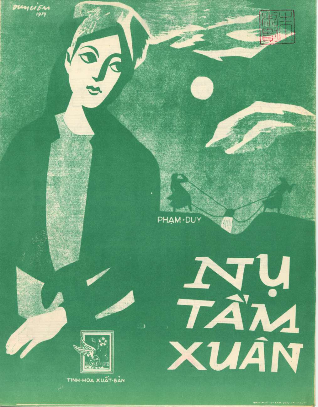Nụ Tầm Xuân - Phạm Duy