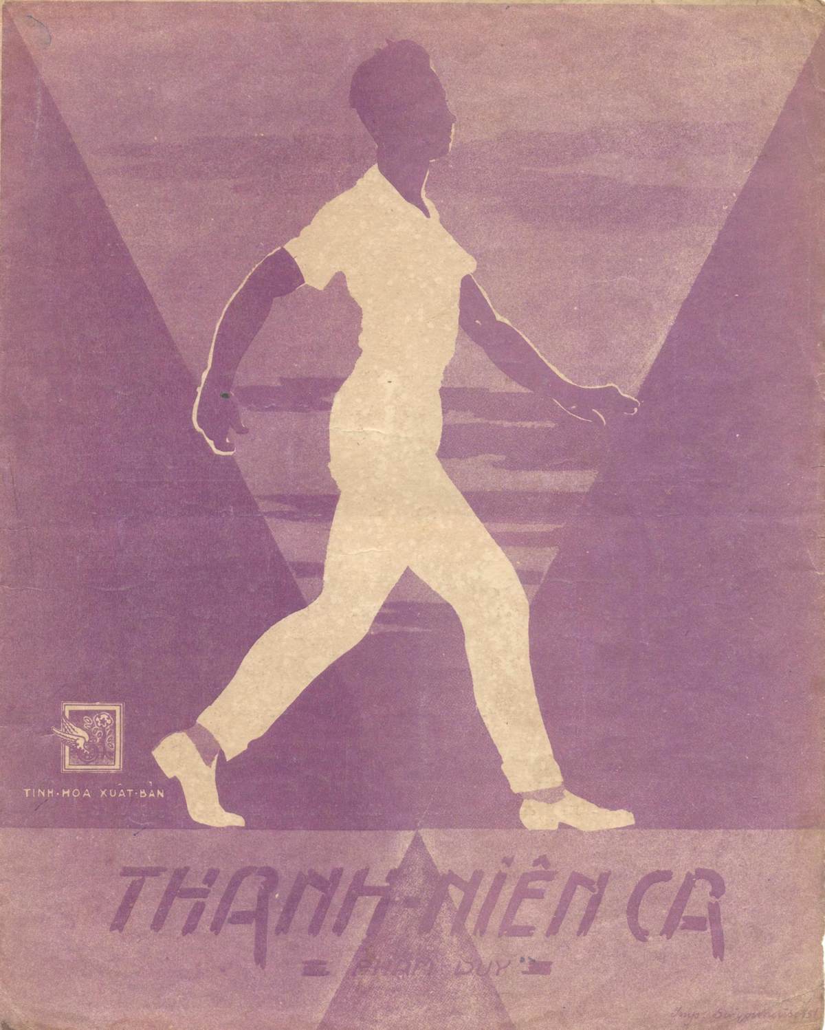 Thanh Niên Ca