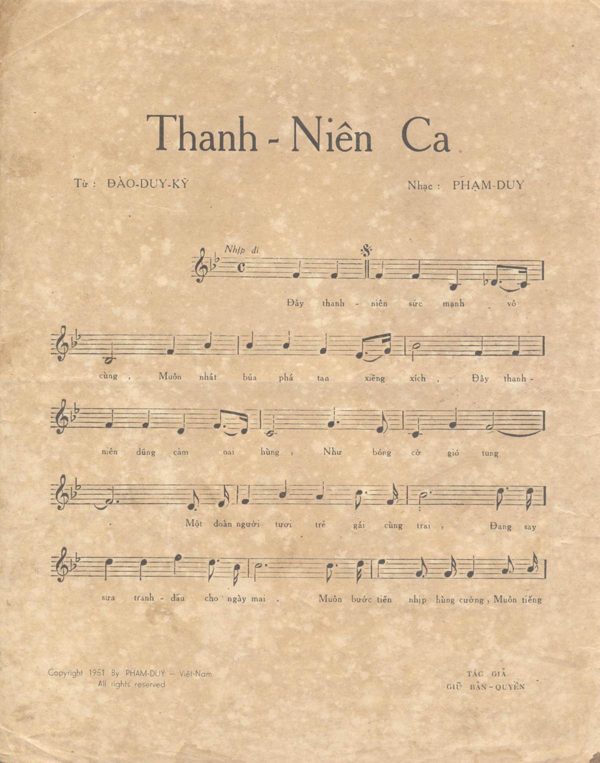 Thanh Niên Ca
