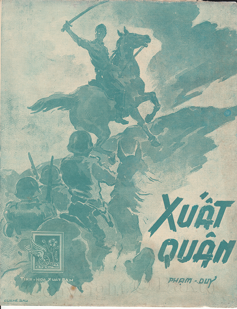 Xuất Quân